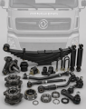 Ходовая часть DongFeng