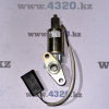 Клапан электромагнитный КЭМ 16-20 КЭМ 32-23М1