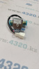 Соленоидный клапан 5/8 Х 5/8 (O-ring) 12V  Разъем ГОСТ 502602