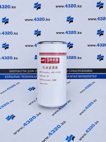 Фильтр масляный J65F1-1012240