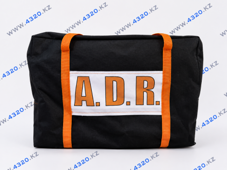 Комплект ADR (Набор ADR) 3, 4.1, 4.3, 8, 9 классы опасности